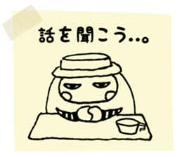 Camp's Sticker2 - memo ver. - sticker #14504359