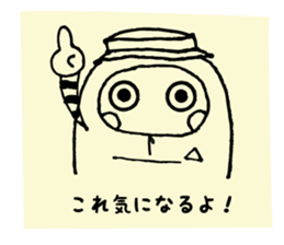 Camp's Sticker2 - memo ver. - sticker #14504360