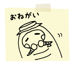 Camp's Sticker2 - memo ver. - sticker #14504361