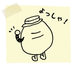 Camp's Sticker2 - memo ver. - sticker #14504362