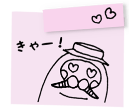 Camp's Sticker2 - memo ver. - sticker #14504364