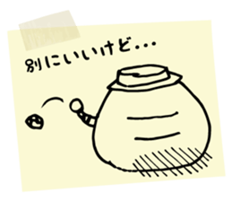 Camp's Sticker2 - memo ver. - sticker #14504365