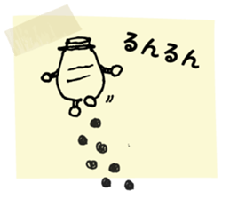 Camp's Sticker2 - memo ver. - sticker #14504367