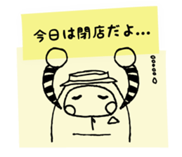 Camp's Sticker2 - memo ver. - sticker #14504372