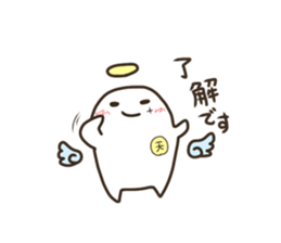 Cute angel!! sticker #14504423