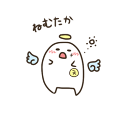 Cute angel!! sticker #14504426