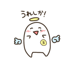 Cute angel!! sticker #14504429