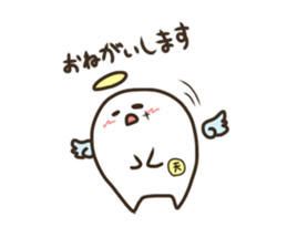 Cute angel!! sticker #14504432