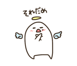 Cute angel!! sticker #14504437