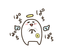 Cute angel!! sticker #14504438