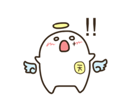Cute angel!! sticker #14504441