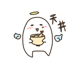 Cute angel!! sticker #14504444