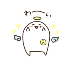 Cute angel!! sticker #14504446