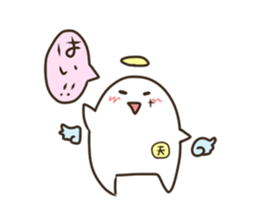 Cute angel!! sticker #14504447
