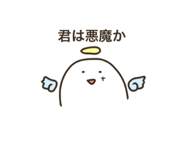 Cute angel!! sticker #14504452