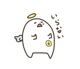 Cute angel!! sticker #14504454
