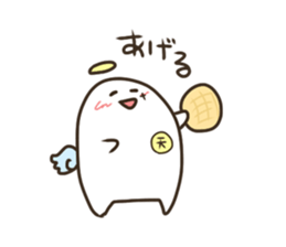 Cute angel!! sticker #14504455