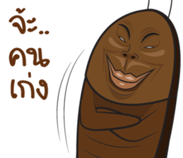 iZong! 2 sticker #14504503