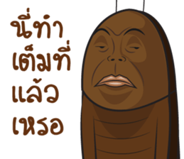 iZong! 2 sticker #14504506