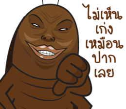 iZong! 2 sticker #14504507