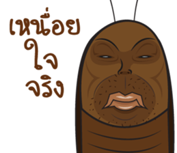 iZong! 2 sticker #14504508