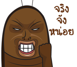 iZong! 2 sticker #14504510