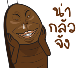 iZong! 2 sticker #14504512