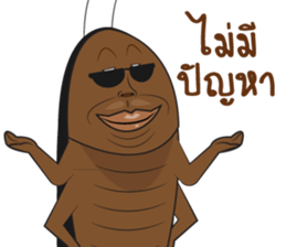 iZong! 2 sticker #14504513