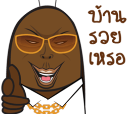 iZong! 2 sticker #14504515