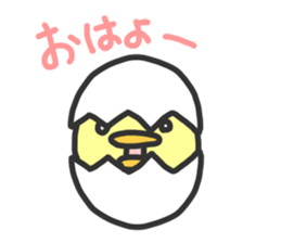 New Year's chick sticker sticker #14504518