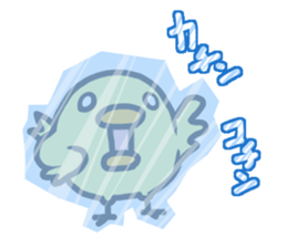 New Year's chick sticker sticker #14504523