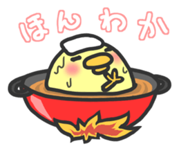 New Year's chick sticker sticker #14504524