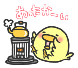 New Year's chick sticker sticker #14504528