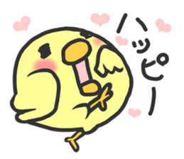 New Year's chick sticker sticker #14504529