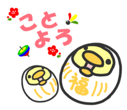 New Year's chick sticker sticker #14504533