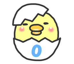 New Year's chick sticker sticker #14504538