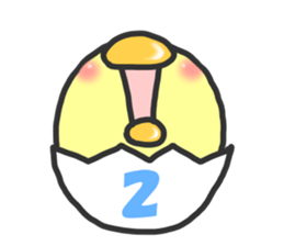New Year's chick sticker sticker #14504540
