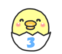 New Year's chick sticker sticker #14504541