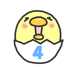 New Year's chick sticker sticker #14504542