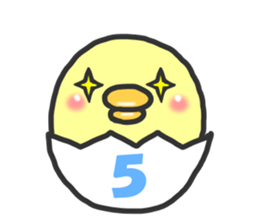 New Year's chick sticker sticker #14504543