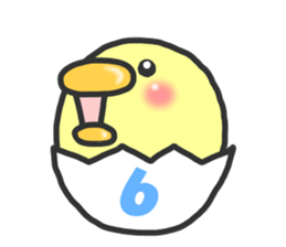 New Year's chick sticker sticker #14504544