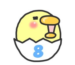 New Year's chick sticker sticker #14504546