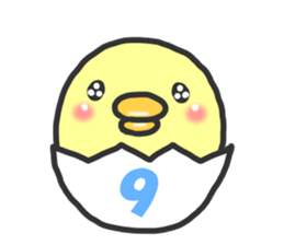 New Year's chick sticker sticker #14504547