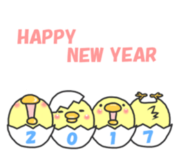 New Year's chick sticker sticker #14504548