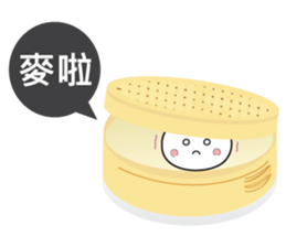 Dubi & Duwa III (New friend) sticker #14504597