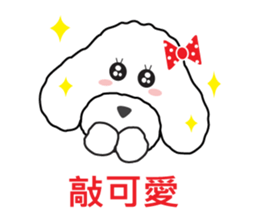 Dubi & Duwa III (New friend) sticker #14504607