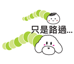 Dubi & Duwa III (New friend) sticker #14504608