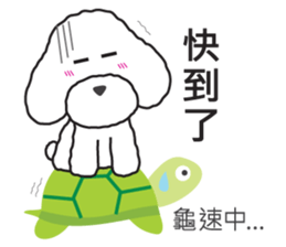 Dubi & Duwa III (New friend) sticker #14504610