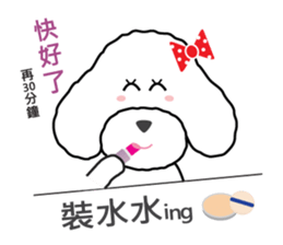 Dubi & Duwa III (New friend) sticker #14504611