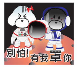 Dubi & Duwa III (New friend) sticker #14504616